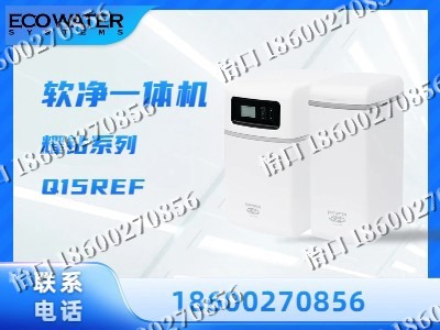 延边-软净一体机